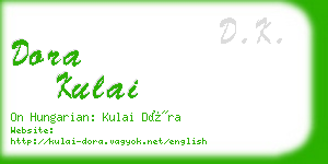 dora kulai business card